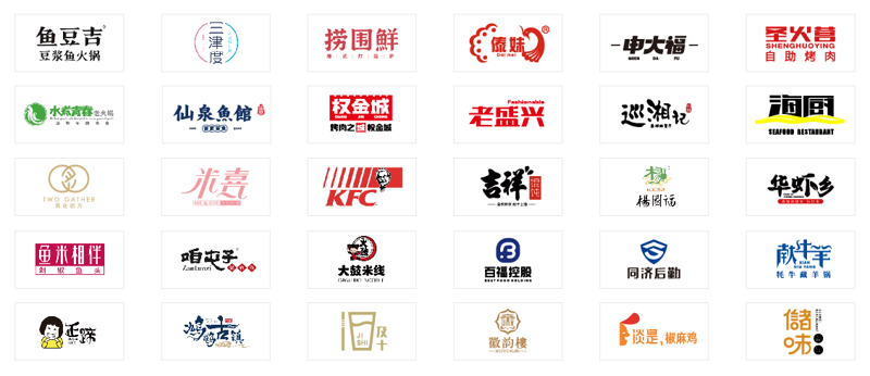 如何让长治餐饮管理更上一层楼？