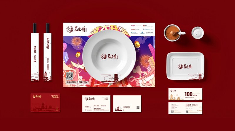 餐饮品牌策划：打造美食王国的秘密武器
